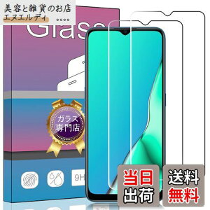 y2Zbgz OPPO A5 2020 ΉKXtB KX t KX ^ یtB A9 2020 / A11 A11X ΉɎqfAGC ߗ dx9H Uh~ OPPO A5 2020 / A9 2020 / A11 A11X Ήtی