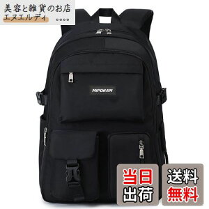 [MIPOHAM] bN fB[X Y ̎q bNTbN 2w\ 14|Pbg obNpbN e w Z jp H  15.6C`PC h~  ʊw ʋ s (1 NEW 