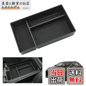 yGAFATzLexus NTX NX 2 AZ20^ 2021Nf~s p ԗp[{bNX nx NTX 20n [{bNX p[c nx 20n Z^[R\[{bNX NTXnx 20n Z^[R\[