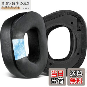 SOULWIT ��p�W�F�����p�b�h �C���[�p�b�h Turtle Beach �^�[�g���r�[�` Stealth 700 Gen 2 ���C�����X�Q�[�~���O�w�b�h�Z�b�g�Ή� �����p �C���[�N�b�V���� �A�C�X�V���N���n �������[�t�H�[�� �u��