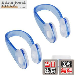 YFFSFDC jp m[YNbv 2Zbg @ @Nbv XC W v[ ANZT[ g[jOp l q ی y [P[Xt u[