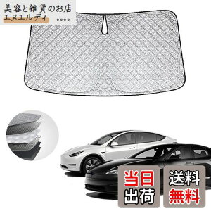 WAIROGA eX fY ptgTVF[h 2019N`s ԗpTVF[htgKX 悯 Zw\ Ԏp݌v UVJbg Ăh~ 򉻖h~ [obO ȒPɎt z