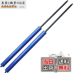 KUNSYOUKIM _Cnc Ry L880K^ p{lbg_p[ ԗpi _p[Lbg 2{Zbg 1Nԕiۏ (u[, AbvO[h(J[{t@Co[))