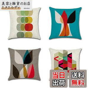 YunJeude NbVJo[ 45x45cm 4Zbg k 􉽊w͗l Ⴄ l    t@Xi[ _ ƒ둕   lGʗp CeA (45x45, 􉽊w͗l)