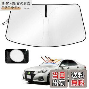 Cartist g^ NE 210n tgKX TVF[h VF[hJ[e }`TVF[h 210 CROWN 14 2012-2017 TC TZbg TtBA ՌVF[h 悯 Ԏp UVJ