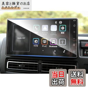 ruiya KX 2021V^ _Cnc Ag[ S700V / S710V p ir یtB 9C` _CncAg[ fBXvC tB J[ir یtB VJAF[^X 9H JX^p