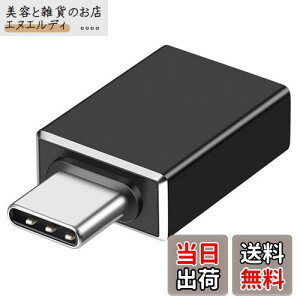 AGPTEK USBA_v^ Type-C to USB3.1 ϊA_v^ OTGA_v^ 10Gbp f[^] USB-C[p RpNg ϊRlN^