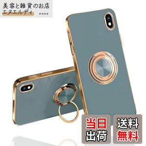 Xperia ace III P[X Ot Xgbvz[t [DINGXIN] SO-53C SOG08 A203SO ϏՌ TPU }Olbg ԍڃz_[Ή GNXyAG[XIII P[X \tgbLH (OCu[)