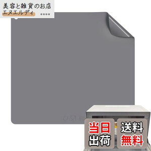 Magicfour dqW}bg VR}bg W ɓh~V[g ~ ϔM 230x ϗ ~ h~ 􂦂 |ȒP `}bg 28.5×31cm