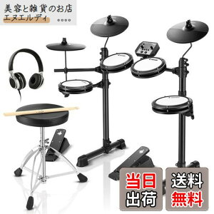 �y���������zDonner �d�q�h���� �Z�b�g ���b�V�� ������K �܂肽���ݎ� ���^ �h�����X���[�� �X�e�B�b�N �w�b�h�z�� �I�[�f�B�I�P�[�u�� �f���b�N�X���b�V���L�b�g�t�� �N���X�}�X �V�N �M