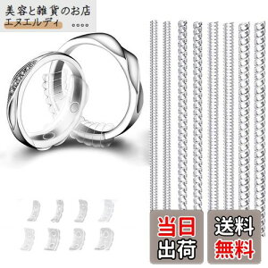 SHULLIN 16{Zbg OXgbp[ OAWX^[ w TCY OTCYpVRpbh  ڂɌȂOTCYAWX^[ EȒP [YOp O