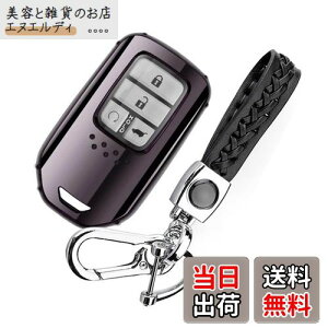 [LETINGFAR] L[P[X z_p X}[gL[P[X L[Jo[ 2 3 4 {^  TPU z_ p݌v L[z_[ HONDAtBbg WFCh F[ XebvS S660 t[h IfbZC 