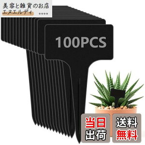 |x A^O Ax  T^x 100 | Ԓd A K[fjO Ďgp\ K[fjO Ŕ ~j CeA |pi