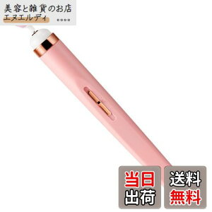 Annhua lC}V dܖ d܂₷ 5̃rbgt lCIt}V[ LEDCgtdlC}V t]łd܍ iKx\̓dX dlC