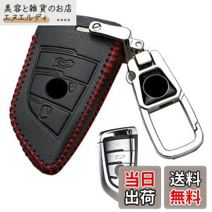 L[P[X BMW p X}[gL[P[X L[Jo[ 3{^ {v U[ BMW p݌v 1 2 3 5 6 7 8 V[Y X1 X2 X3 X4 X5 X6 X7 Z4 p G肢    h~ IV R ^ L[z