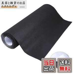 siawadeky tFgnV[g 唻40cm*2m tFge[v Ȑڒ 1mm |pJbgtFg ̃LYh~ Ƌ یV[g ~߃}bg RɃJbg\ LYh~e[v یpbh