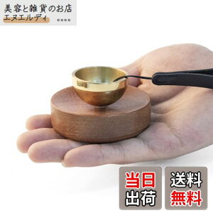  ~j d ybgyĂAƂĂǂFz^J VMO{[ ]C鉹 gтł鏬Ȃ