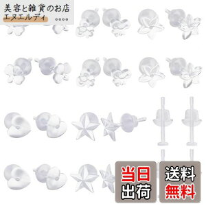 HUAZONTOM sAX V[NbgsAX  fB[X sAX  B 20 Zbg ԃsAX Vv AM[Ή {fBsAX e[i[ 킢 