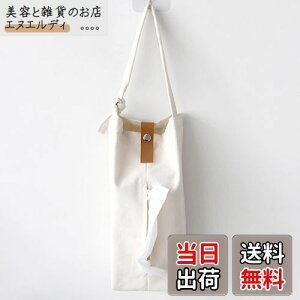 Fantasyon eBbVJo[ ݂艺 eBbVP[X  Ǌ| ԗp J[pi wbhXgp [ ݂艺eBbVP[X Lb`oX[p eBbV{bNX z (zCg)