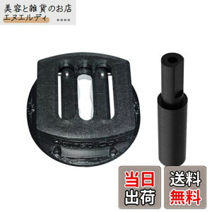 �y���������zPalumma Logitech G29 G27 G25 G923 �V�t�^�[�����p���i Logitech �M�A�V�t�^�[�A�_�v�^�[ �V�[�P���V�����A�_�v�^�[�p�b�h �A�b�v�O���[�h�� �V�t�^�[�̃t�j���t�j���������P (�X�[�c)