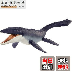 }e(MATTEL) WVbN[h(JURASSIC WORLD) C̔e! TTEX yS:75cmzy zy4~zyv[gz HNJ56