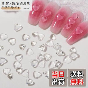YFFSFDC ネイルパーツ ネイルツール ハート パーツ 3D 透明 レジン ネイル DIY デコパーツ 5mm 6mm 約200個 (B)