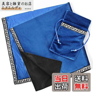 INIBUD ^bgNX xxbg ^bgJ[hp |[`t 65×65cm 肢   (~ߕtEu[)