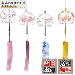 siawadeky ]˕ 4Zbg KX h 蕗 񂾉  K^炷  Ă̕  E Op ݂₰ Mtg 蕨