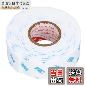 G[(amon) ͗ʃe[v (TChXJ[gEn[top[Ȃǂ) ԊOp  25mm×1.2m×2mm 3977