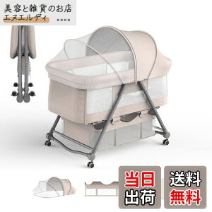 ZOOBLY xr[xbh YQxbh ܂肽 ~j gݗĊȒP 肩 xr[bN gѕ֗ LX^t RpNg ᒠE}bgE[ ʋC ȈՃxbh V 0-24 