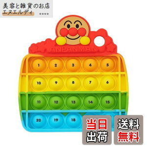 �Z�K�t�F�C�u (SEGA FAVE) �A���p���}�� �w�g���m��! �Ղ��ۂ��A���p���}��