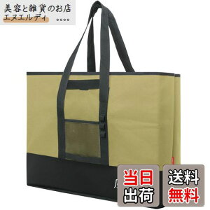 PYKES PEAK (pCNXs[N) ^[obO g[gobO LvobO [obO e Lvp Lv [ AEghA y75L / BEIGEz