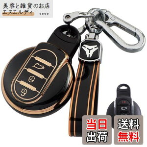 L[P[X BMW MINI p X}[gL[P[X BMW L[Jo[  TPUf _炩 IV h~ ɂ BMW p݌v ~j FV[Y F60 F56 F55 F54 N[p[ N[p[S NXI[o[ COOPER CRO