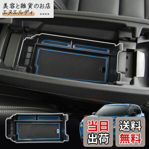 SXCY V^ Y GNXgC T33 R\[{bNX R\[gC X-TRAIL 4 A[Xg{bNX GNXgC [ {bNX ANZT[g[ o[}bgt GNXg