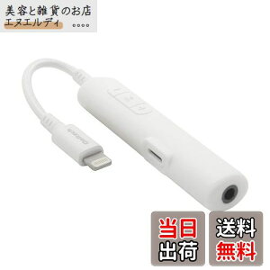 IEebN I[fBIϊA_v^[ [dpCgjO|[gt CgjO to 3.5mm~jWbN nC]Ή 48kHz/24bit DAC MFiF Cz}CNΉ 15cm zCg OWL-CBLTF35LT01-RWH