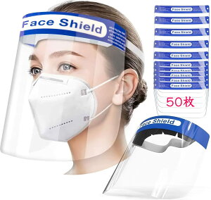 [HUOFU] tFCXV[h 10 50100 tFCXK[h 򖗖h~ face shield  y ق ԕ΍ ho hЖ ȈՖh ܂~ ی Ə H ڋq  yLh  