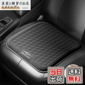 Meikaso  QNbV WF lGʗp V[gNbV d͎ zc AbvO[h nCGh^]NbV KJ[ N[J[V[g GA[J[V[g ~ Ȃ 