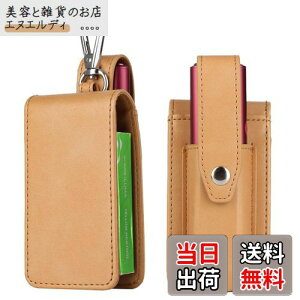 BOOFLYII P[X C} Ή C} i Ή̃P[X U[ 360°Sʕی P[X C} p̃Jo[ ϏՌ ^ѕ֗  ɃtBbg ܂Ƃ߂Ď[P[X(J[L)