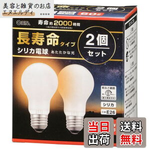 I[ d@ Md E26 60W` @\Ή tBg GW\d VJ 2Zbg LB-DL5657W-2PN 06-4756 OHM