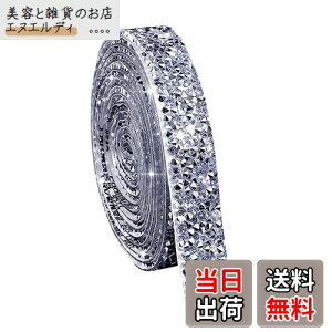 LIKENNY CXg[ V[ J[ CvNX^ XebJ[ |ޗ fR[VV[ ȔS DIYf LLV[ ߗޏ _Ch  X}z 91cm