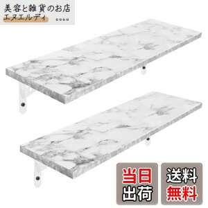 HASONA EH[VFt Ǌ|I (h hJr  I bN 42cm×s15cm) h 炩 2Zbg  ؐ /Lb`/ʏ/Q tȒP ݂茊 {戵t 嗝