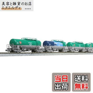 KATO NQ[W ^L1000 ` 1000LOh 10Zbg 10-1750 S͌^ ݎ