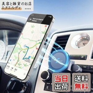 Profezzion マグセーフ 磁気 車載ホルダー CD スロット + エアコン吹出口式 車載 スマホホルダー 超?磁力 マホスタンド 車用 Mag対応 マグセーフ スマホホルダー マグネット マグセーフ スタンド
