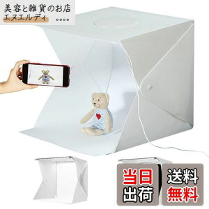 DFsucces Be{bNX BeLbg LEDCg 2{t wiXN[ 2Ft ܂ݎ ^ѕ֗ USBd gȒP ObY̔ ̔ X^WI Bep (/)