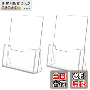 XMSSAA AN J^OEPOPLX^h 2Zbg  A4c^ J^OP[X ptbg pfBXvCX^h Xܔ̑ ItBX pi (A4)