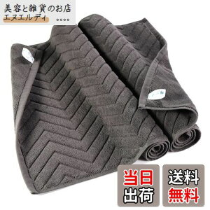 oX}bg ^In 唻 @}bg 800 zedl  􂦂 ې 傫TCY 100% @ւ̂nt z  hL  v n Mtgʏ O[ 50cm*120cm O