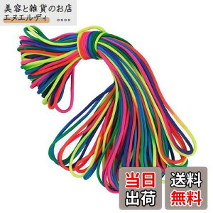 pR[h 2mm 29-31m Jt egp[v pV[gR[h Jt[v R[hpV[g ybg ҂ޗp |p Lv AEghAp 1{Zbg Mesanda (Jt[)