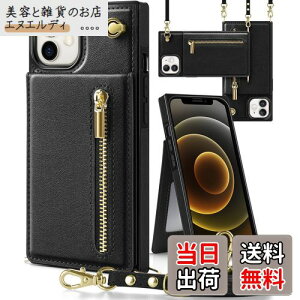 YIHARA iphone 12 mini P[X蒠^ iphone 12 mini X}z P[X z^ iPhone 12 mini Kp gуP[X | 񂩂 ΂߂ V_[ ACtH 12 mini P[X蒠^ w J[h[ Xgbv