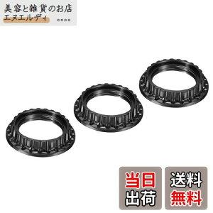 PATIKIL E26Cg\PbgO 3 vVF[hz_[ A_v^[O Ɩp ubN