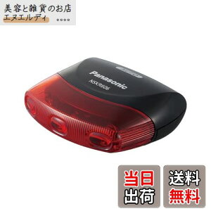 pi\jbN(Panasonic) LEDe[Cg ubN W65×H30×D60mm NSKR606